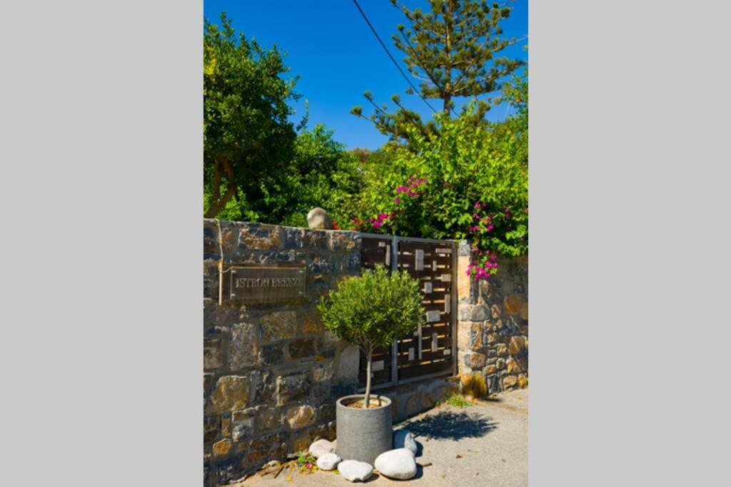 Apartamento Istron Agnanti Ágios Nikolaos Exterior foto